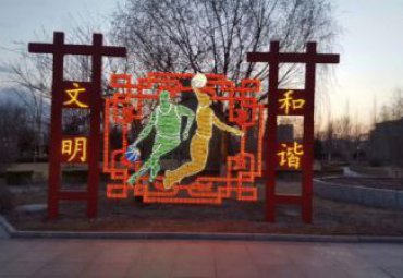 公园不锈钢打篮球人物雕塑