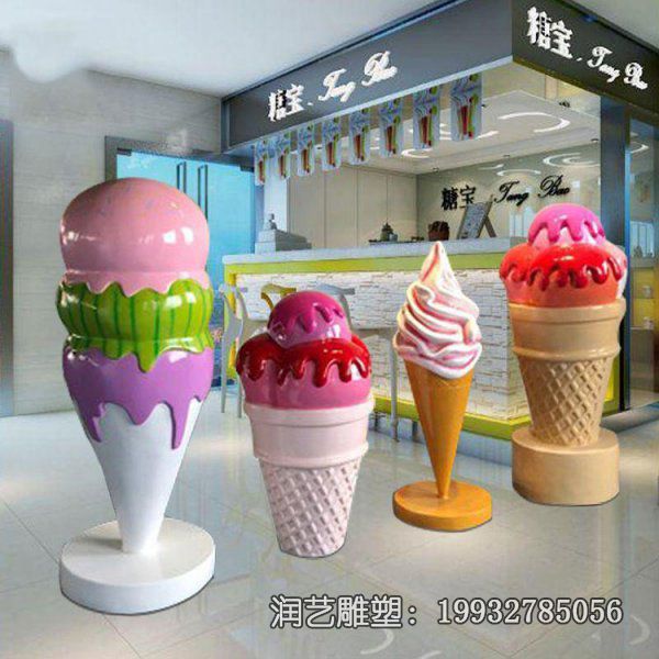 玻璃钢商场景观冰激凌雕塑 玻璃钢商场景观冰激凌雕塑