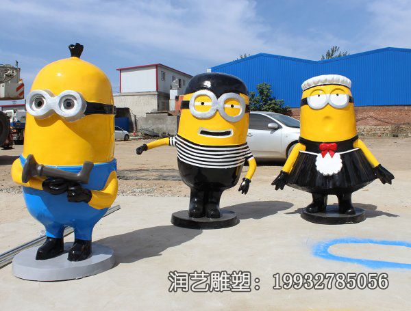 玻璃钢广场卡通小黄人雕塑 玻璃钢广场卡通小黄人雕塑
