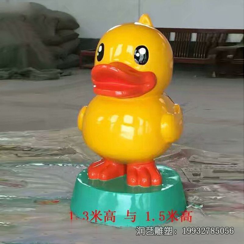 小区玻璃钢小黄鸭动物雕塑 小区玻璃钢小黄鸭动物雕塑