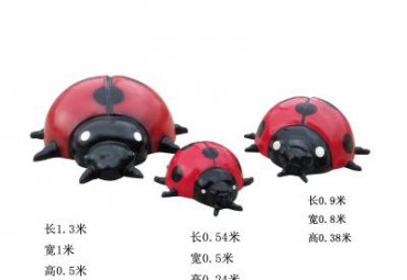 户外玻璃钢瓢虫动物雕塑