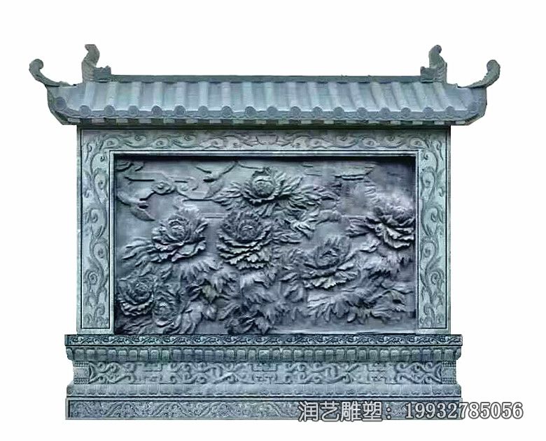 石雕影壁小区雕塑 石雕影壁小区雕塑