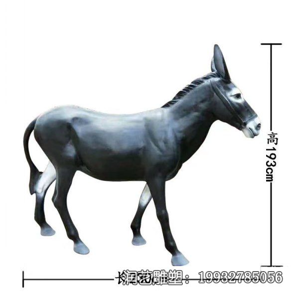 小区玻璃钢驴雕塑 小区玻璃钢驴雕塑