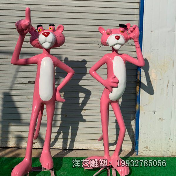 玻璃钢商场粉红豹雕塑 玻璃钢商场粉红豹雕塑