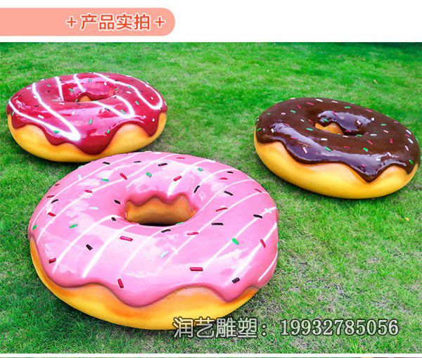 草坪玻璃钢甜甜圈彩绘雕塑 草坪玻璃钢甜甜圈彩绘雕塑