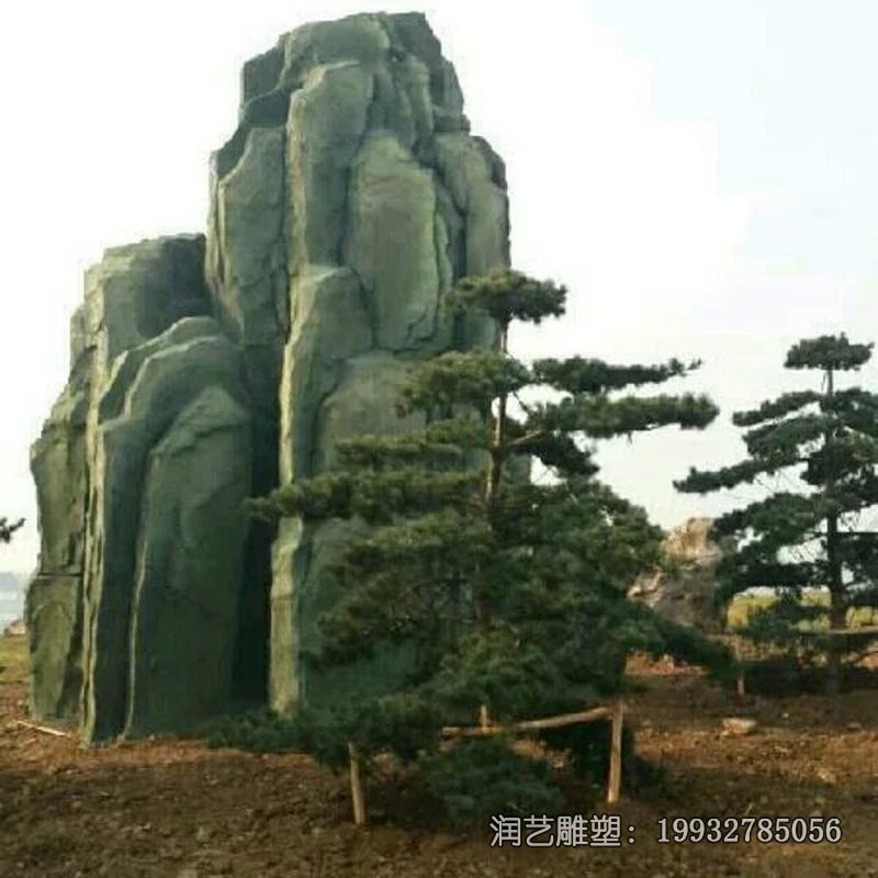 假山石雕庭院雕塑 假山石雕庭院雕塑