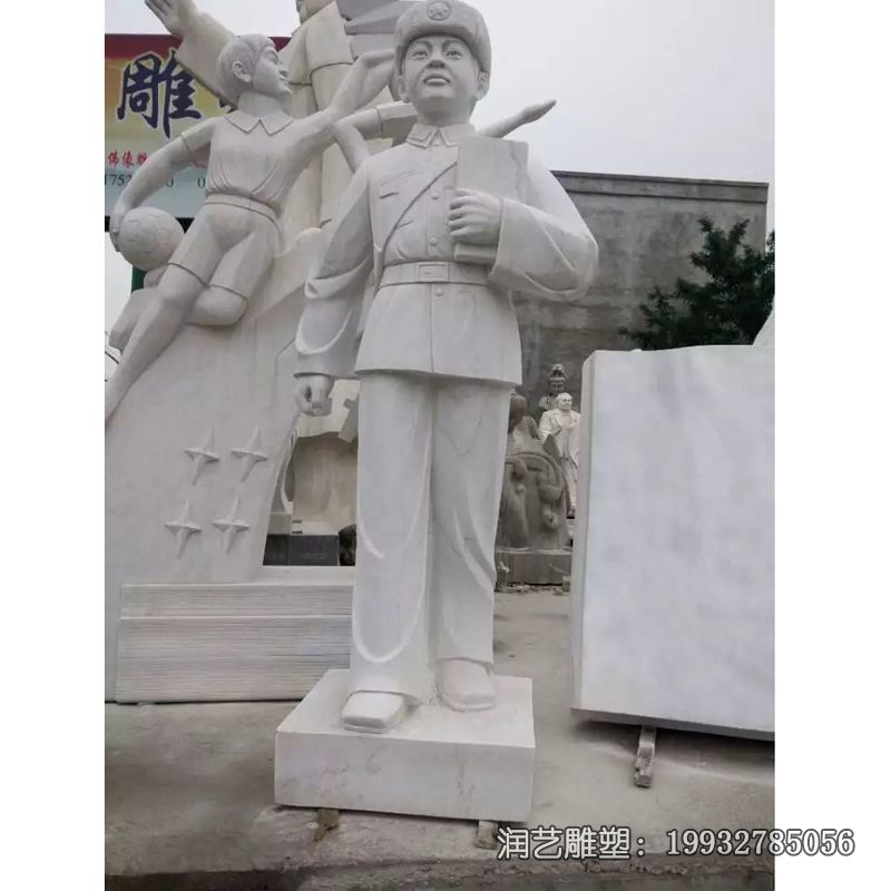 石雕雷锋雕塑 石雕雷锋雕塑