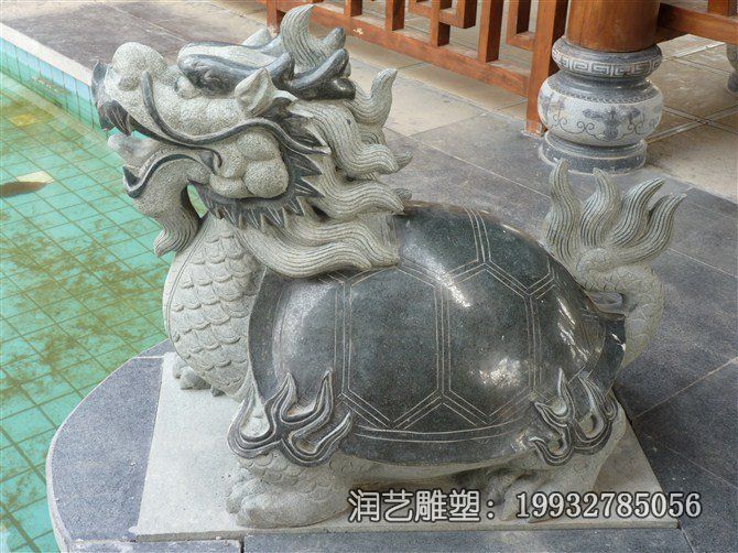 石雕龙龟雕塑 石雕龙龟雕塑