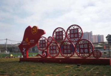 不锈钢校园核心价值观雕塑