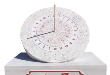 园林石雕日晷雕塑