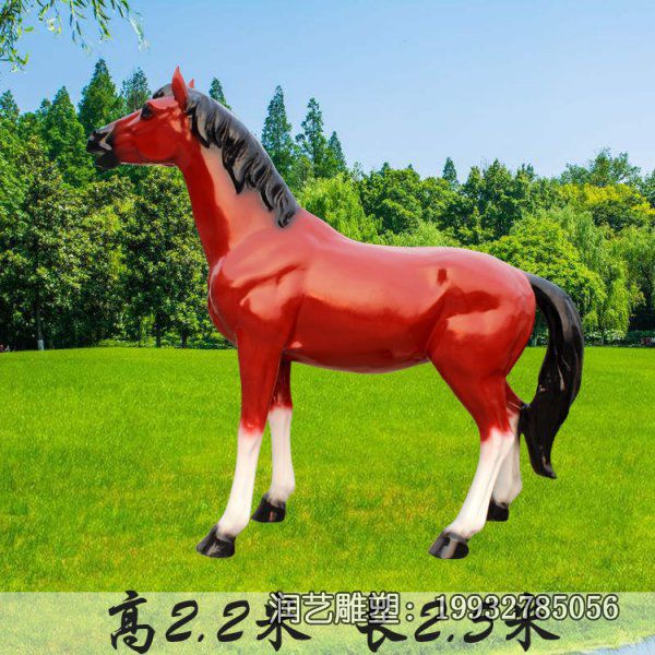 公园玻璃钢马动物雕塑 公园玻璃钢马动物雕塑