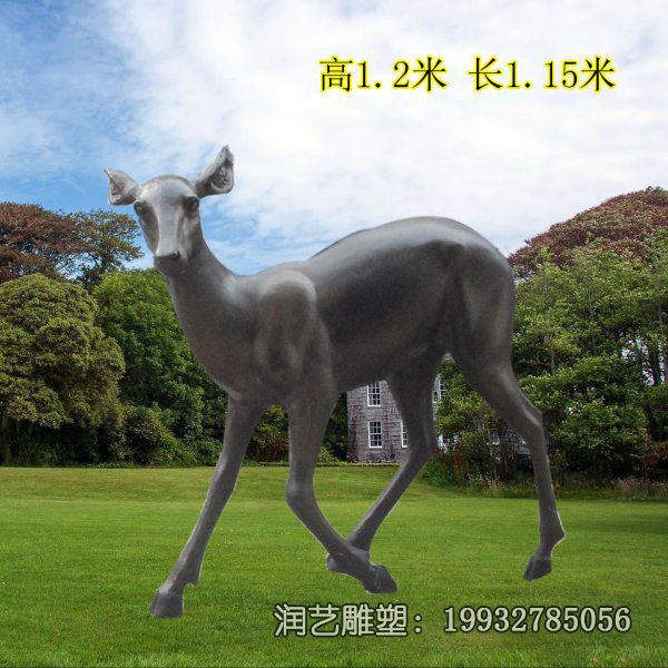 玻璃钢抽象鹿雕塑 玻璃钢抽象鹿雕塑