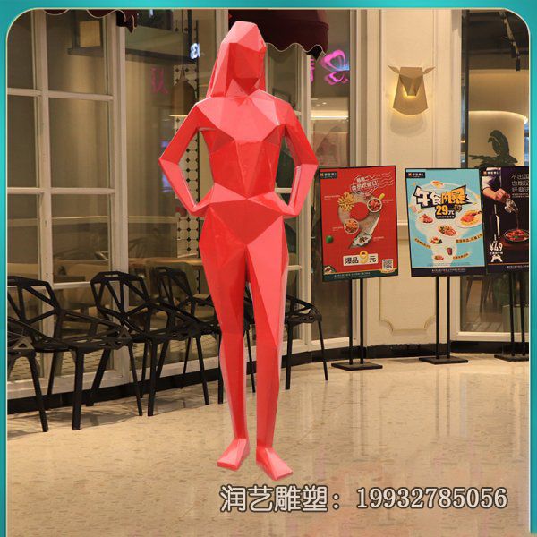 酒店玻璃钢人物抽象雕塑 酒店玻璃钢人物抽象雕塑