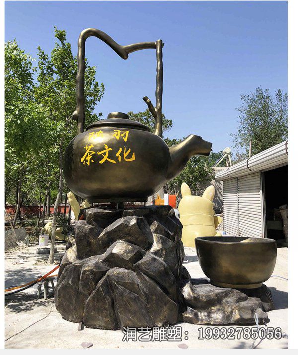 玻璃钢广场景观茶壶雕塑 玻璃钢广场景观茶壶雕塑