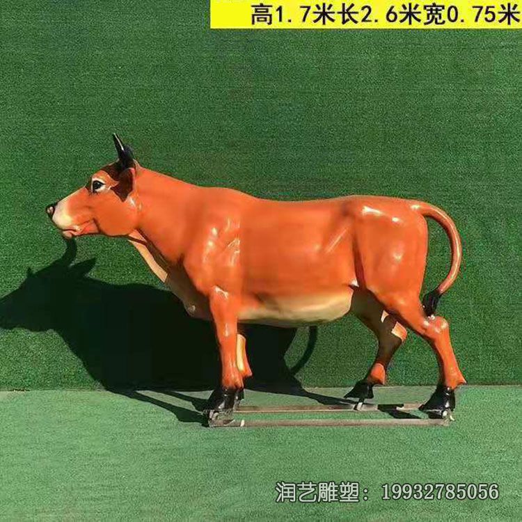 城市动物玻璃钢黄牛雕塑 城市动物玻璃钢黄牛雕塑