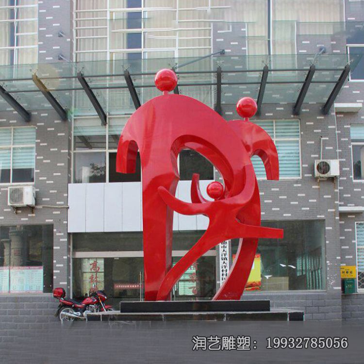 企业不锈钢一家人雕塑 企业不锈钢一家人雕塑