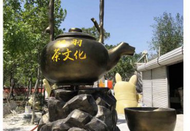 玻璃钢广场景观茶壶雕塑