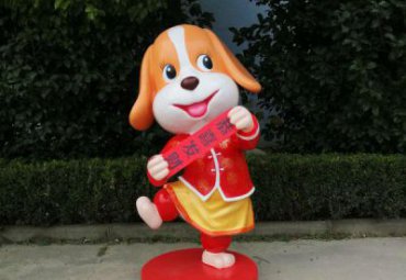 玻璃钢公园狗雕塑