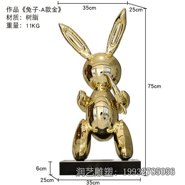 酒店不锈钢兔子动物雕塑 酒店不锈钢兔子动物雕塑