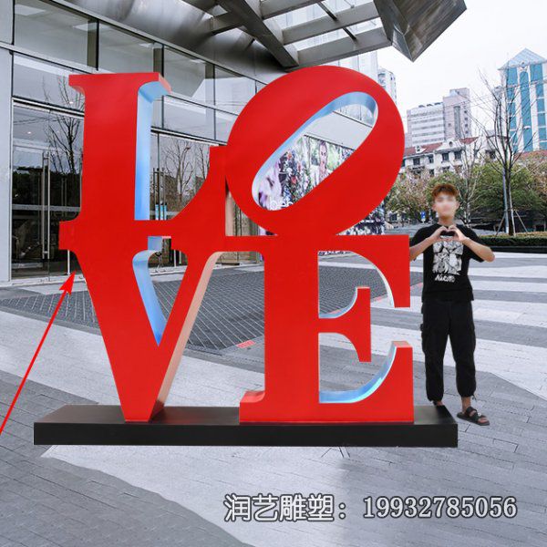 不锈钢户外love景观雕塑 不锈钢户外love景观雕塑