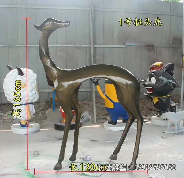 铜雕动物鹿雕塑 铜雕动物鹿雕塑