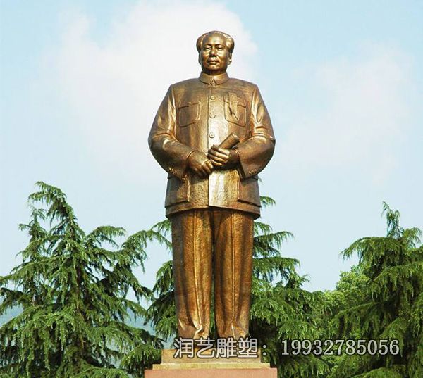 铜雕毛泽东雕塑 铜雕毛泽东雕塑