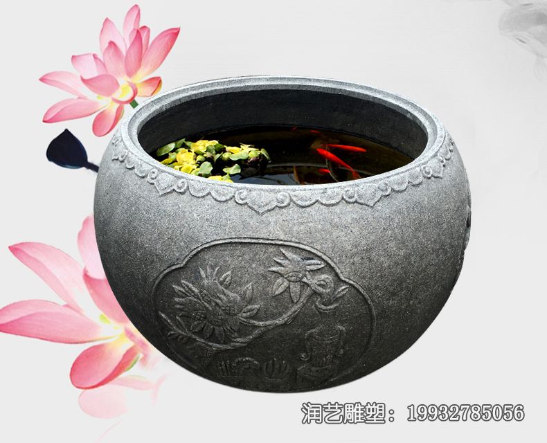 石雕鱼缸庭院雕塑 石雕鱼缸庭院雕塑