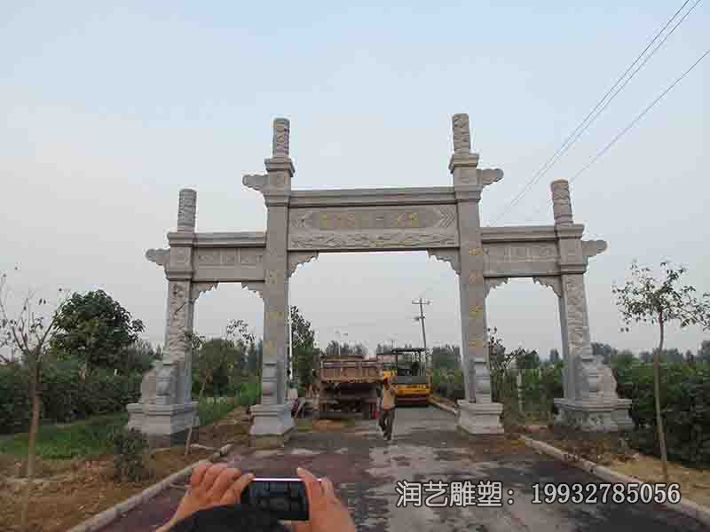 大理石牌坊雕塑 大理石牌坊雕塑
