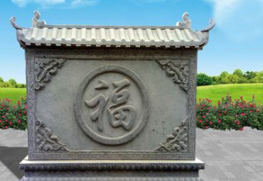 公园石雕影壁雕塑