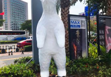 玻璃钢城市北极熊动物雕塑