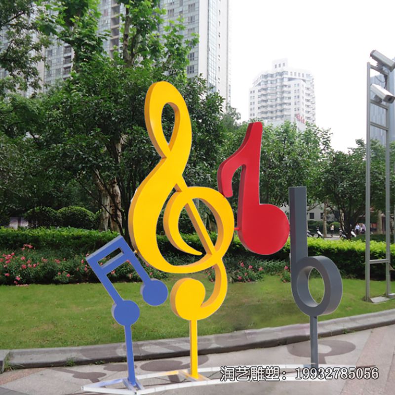 不锈钢草坪音符景观雕塑 不锈钢草坪音符景观雕塑
