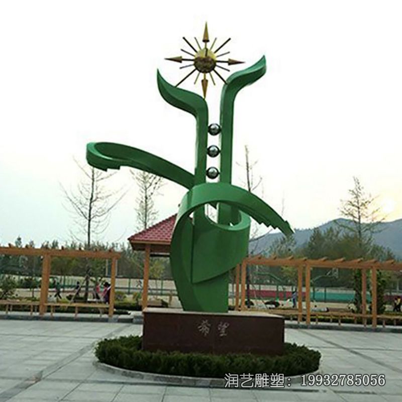 公园不锈钢希望雕塑 公园不锈钢希望雕塑