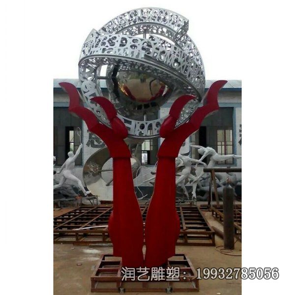 小区不锈钢地球景观雕塑 小区不锈钢地球景观雕塑