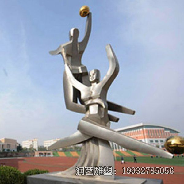 不锈钢校园踢球抽象雕塑 不锈钢校园踢球抽象雕塑