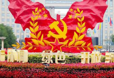 企业不锈钢旗帜雕塑
