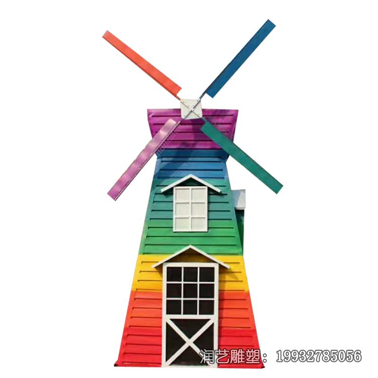 玻璃钢广场风车彩绘雕塑 玻璃钢广场风车彩绘雕塑