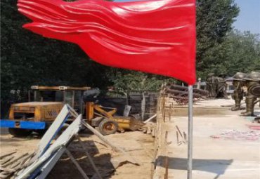 玻璃钢旗帜景观雕塑