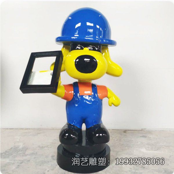 卡通玻璃钢狗雕塑 卡通玻璃钢狗雕塑