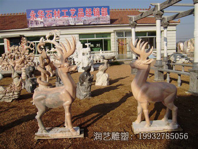 公园动物鹿石雕雕塑 公园动物鹿石雕雕塑