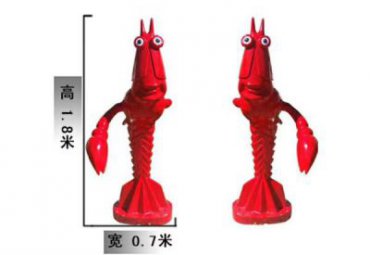 玻璃钢卡通龙虾动物雕塑