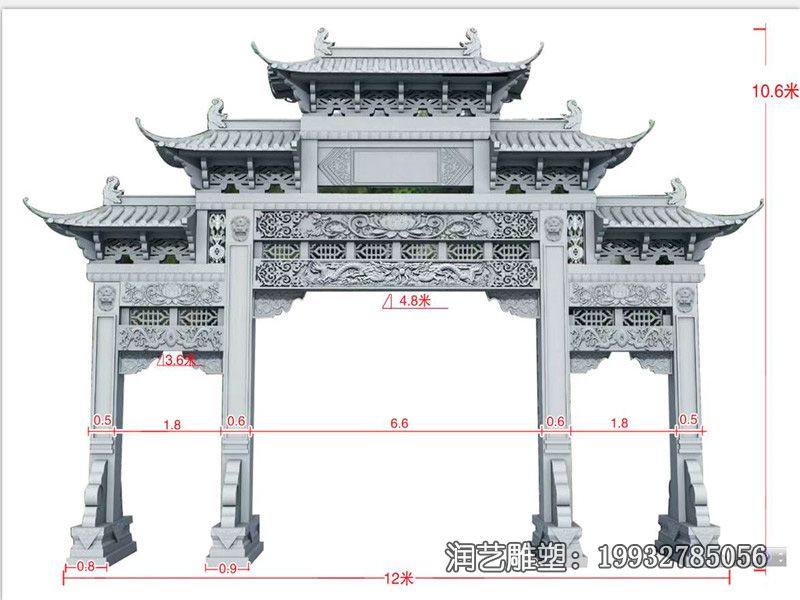 牌楼大理石雕塑 牌楼大理石雕塑