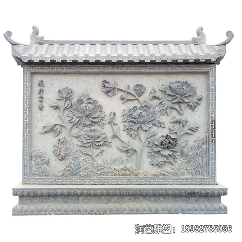 石雕影壁雕塑 石雕影壁雕塑