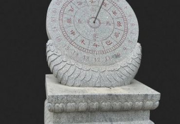 广场石雕日晷雕塑