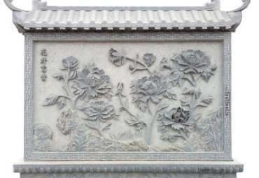石雕影壁雕塑