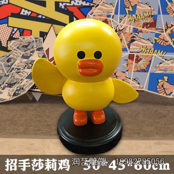 商场玻璃钢鸡雕塑 商场玻璃钢鸡雕塑