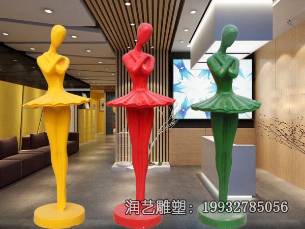抽象玻璃钢广场跳舞雕塑 抽象玻璃钢广场跳舞雕塑