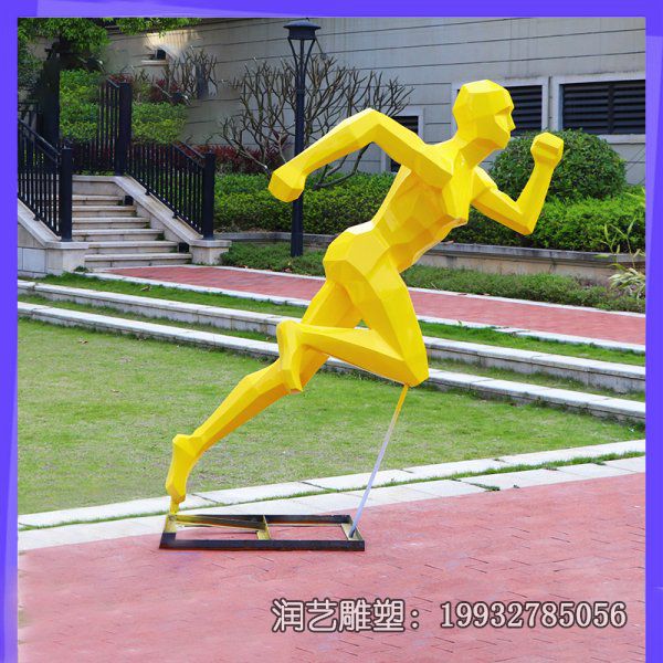 城市玻璃钢跑步人物雕塑 城市玻璃钢跑步人物雕塑