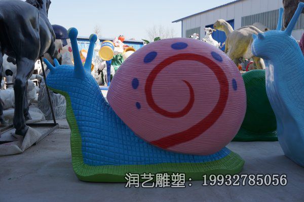 街道玻璃钢蜗牛动物雕塑 街道玻璃钢蜗牛动物雕塑
