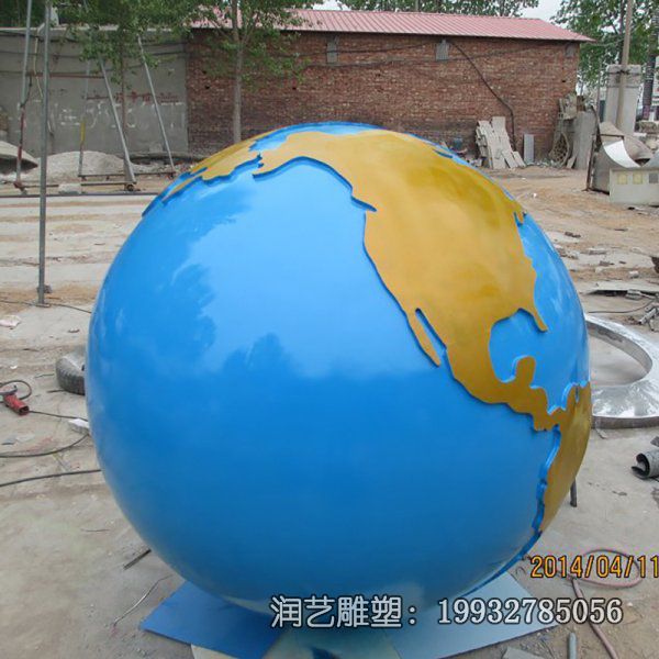城市不锈钢地球景观雕塑 城市不锈钢地球景观雕塑