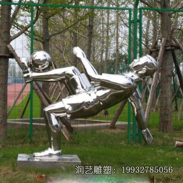 校园不锈钢踢球抽象雕塑 校园不锈钢踢球抽象雕塑